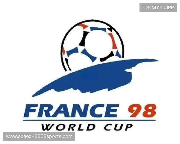 FIFA足球世界周年庆特别活动聚焦法国球星荣耀时刻