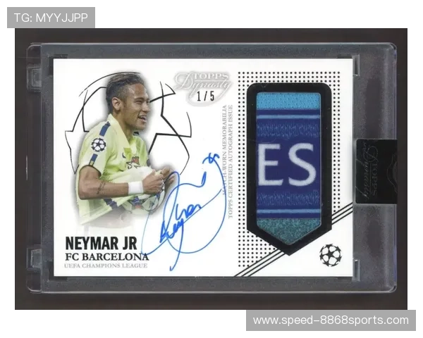 免税店购买足球球星卡是否值得投资及其潜在价值解析