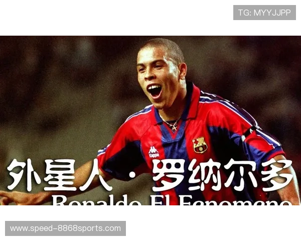 全球收入最高的十位男足球星排行榜揭秘财富背后的球场传奇