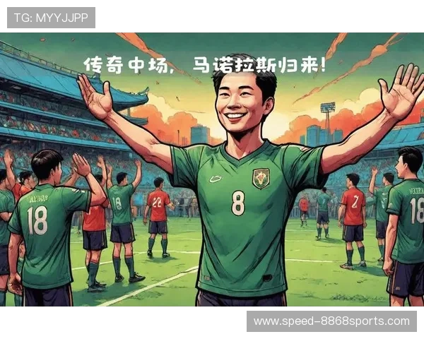 希腊足球历史十大球星排名揭晓他们的传奇时刻与成就 希腊足球历史十大球星排名揭晓他们的传奇时刻与成就