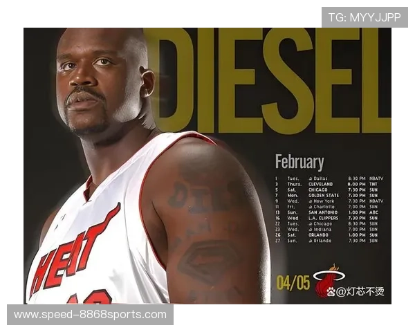 足球场上的篮球巨星是谁如何实现跨界成功的传奇故事